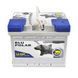 Автомобильный аккумулятор 12V [Euro] BAREN Blu polar 64Ah 610А R+