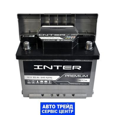 Автомобильный аккумулятор 12V [Euro] INTER Premium 65Ah 640A L+