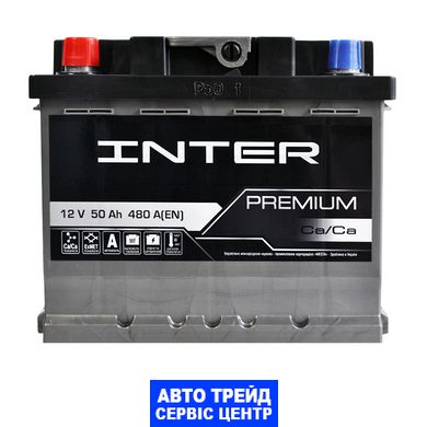 Автомобільний акумулятор 12V [Euro] INTER Premium 50Ah 480A L+