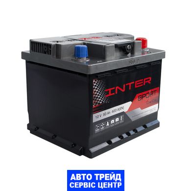 Автомобильный аккумулятор 12V [Euro] INTER Sport 50Ah 420A R+