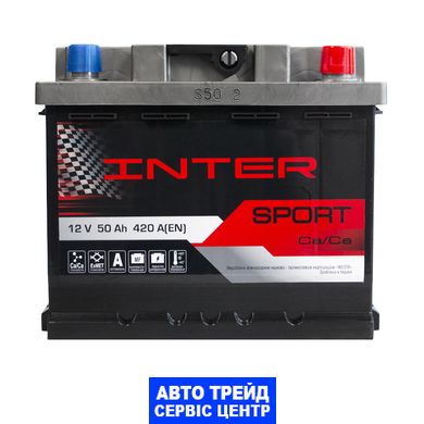 Автомобильный аккумулятор 12V [Euro] INTER Sport 50Ah 420A R+