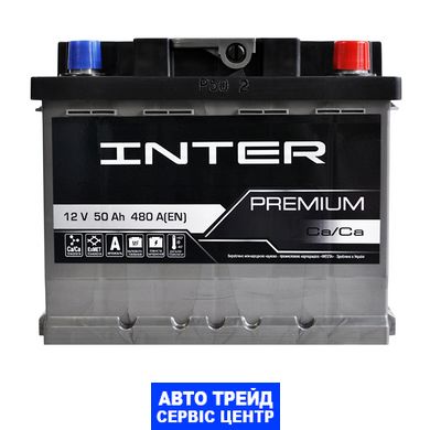 Автомобільний акумулятор 12V [Euro] INTER Premium 50Ah 480A R+