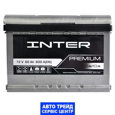 Автомобільний акумулятор 12V [Euro] INTER Premium 60Ah 600A L+