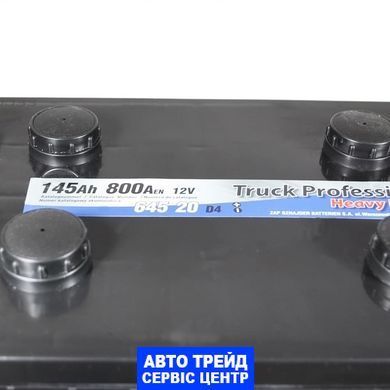 Автомобильный аккумулятор 12V [Euro] SZNAJDER Truck Freeway (645 20) 145Ah 800A L+