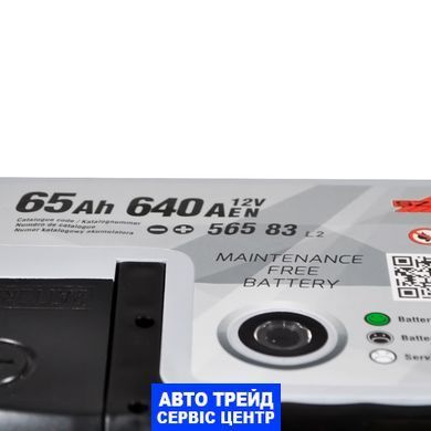 Автомобильный аккумулятор 12V [Euro] SZNAJDER Silver (565 83) 65Ah 640A R+