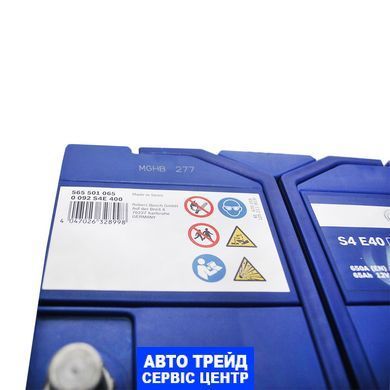 Автомобильный аккумулятор 12V [Asia] BOSCH (S4E 400) EFB Start-Stop 65Ah 650A R+