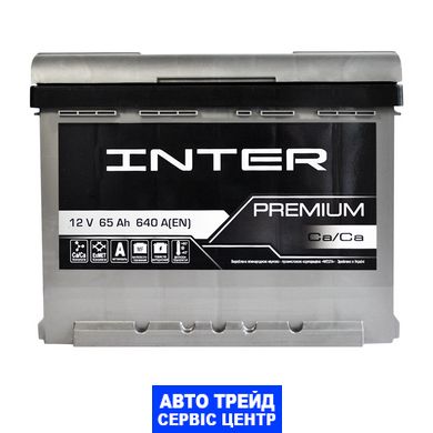 Автомобільний акумулятор 12V [Euro] INTER Premium 65Ah 640A L+