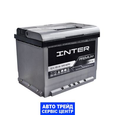 Автомобільний акумулятор 12V [Euro] INTER Premium 65Ah 640A L+