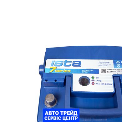 Автомобильный аккумулятор 12V [Euro] ISTA 7 Series 50Ah 480A L+