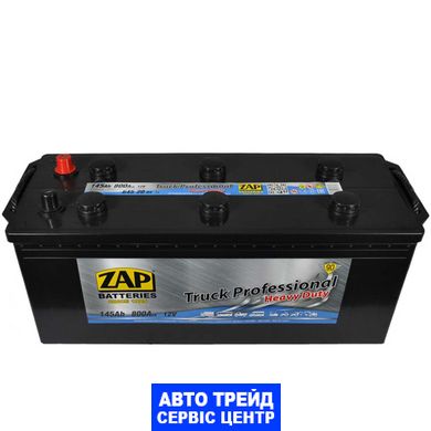 Автомобильный аккумулятор 12V [Euro] ZAP Truck Freeway (645 20) 145Ah 800A L+