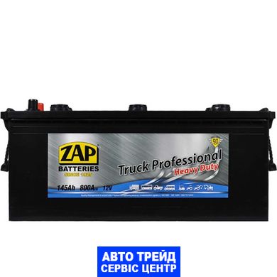 Автомобильный аккумулятор 12V [Euro] ZAP Truck Freeway (645 20) 145Ah 800A L+