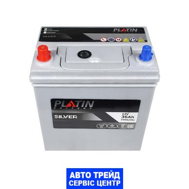 Автомобильный аккумулятор 12V [Asia] PLATIN Silver SMF 36Ah 330A L+ Тонкі клеми