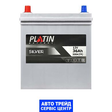 Автомобільний акумулятор 12V [Asia] PLATIN Silver SMF 36Ah 330A L+ Тонкі клеми