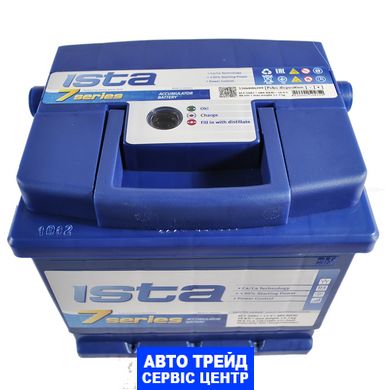 Автомобильный аккумулятор 12V [Euro] ISTA 7 Series 50Ah 480A R+