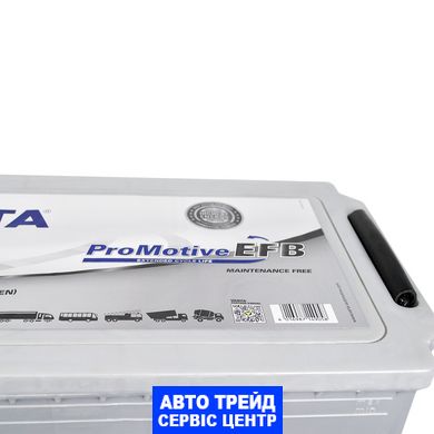 Автомобільний акумулятор 12V [Euro] VARTA Promotive (В90) EFB Start-Stop 190Ah 1050A L+