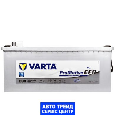 Автомобільний акумулятор 12V [Euro] VARTA Promotive (В90) EFB Start-Stop 190Ah 1050A L+