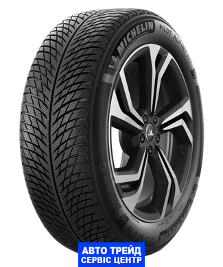 Автошина 225/65R17 Michelin Primacy 4+ 102H