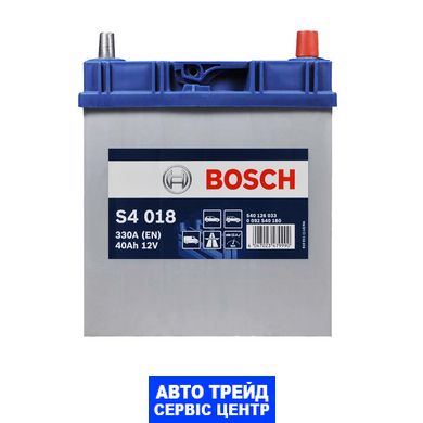 Автомобільний акумулятор 12V [Asia] BOSCH (S40 180) 40Ah 330A R+