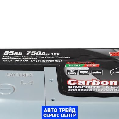 Автомобильный аккумулятор 12V [Euro] SZNAJDER Carbon (585 05) EFB Start-Stop 85Ah 750A R+