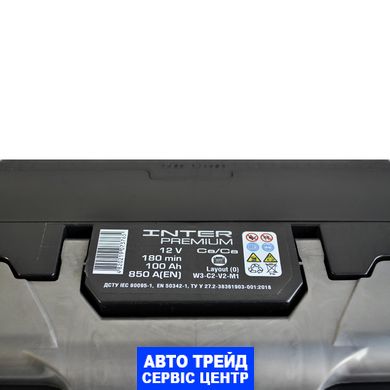 Автомобільний акумулятор 12V [Euro] INTER Premium 100Ah 850A R+