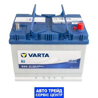 Автомобильный аккумулятор 12V [Asia] VARTA Blue Dynamic (E23) 70Ah 630A R+