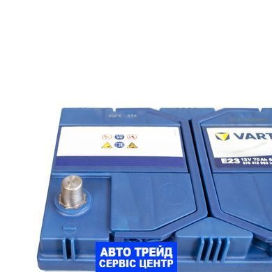 Автомобильный аккумулятор 12V [Asia] VARTA Blue Dynamic (E23) 70Ah 630A R+