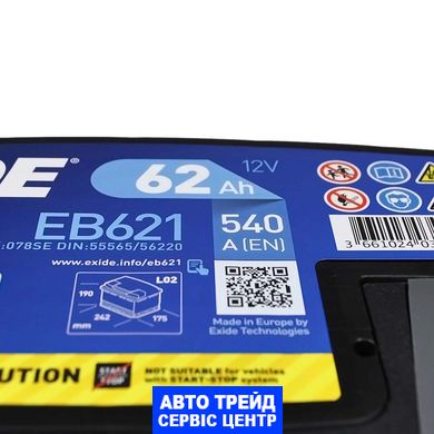 Автомобільний акумулятор 12V [Euro] EXIDE Excell (EB621) 62Ah 540A L+