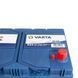 Автомобильный аккумулятор 12V [Asia] VARTA Blue Dynamic (E23) 70Ah 630A R+