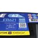 Автомобільний акумулятор 12V [Euro] EXIDE Excell (EB621) 62Ah 540A L+