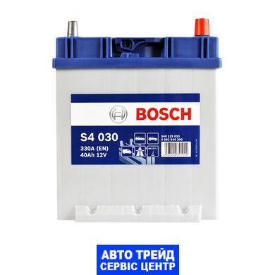 Автомобильный аккумулятор 12V [Asia] BOSCH (S40 300) 40Ah 330A R+