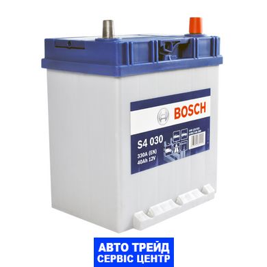 Автомобільний акумулятор 12V [Asia] BOSCH (S40 300) 40Ah 330A R+