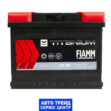 Автомобільний акумулятор 12V [Euro] FIAMM Titanium Black 60Ah 510А R+