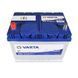 Автомобильный аккумулятор 12V [Asia] VARTA Blue Dynamic (E24) 70Ah 630А L+