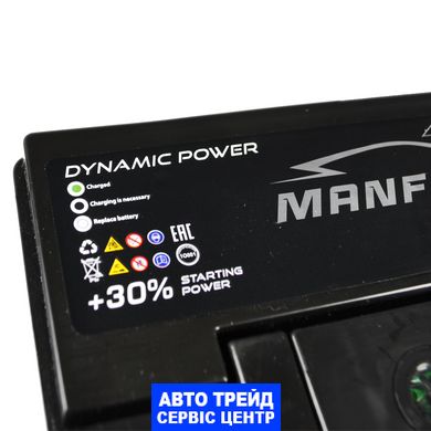 Автомобильный аккумулятор 12V [Asia] MANFORСE SMF 40Ah 320A L+ Тонкі клеми