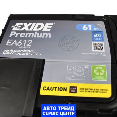 Автомобільний акумулятор 12V [Euro] EXIDE Premium (EA612) 61Ah 600A R+