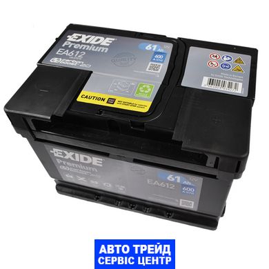 Автомобільний акумулятор 12V [Euro] EXIDE Premium (EA612) 61Ah 600A R+