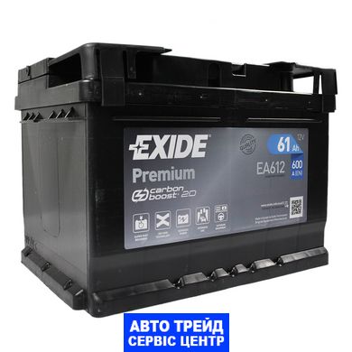 Автомобільний акумулятор 12V [Euro] EXIDE Premium (EA612) 61Ah 600A R+