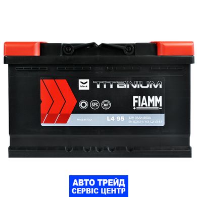 Автомобільний акумулятор 12V [Euro] FIAMM Titanium Black 95Ah 850А R+