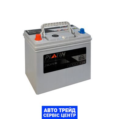 Автомобільний акумулятор 12V [Asia] PLATIN Silver SMF 40Ah 330A L+