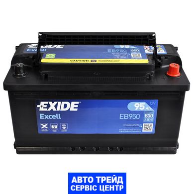 Автомобільний акумулятор 12V [Euro] EXIDE Excell (EB950) 95Ah 800A R+