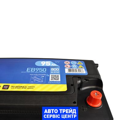 Автомобільний акумулятор 12V [Euro] EXIDE Excell (EB950) 95Ah 800A R+