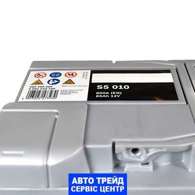 Автомобильный аккумулятор 12V [Euro] BOSCH (S50 100) 85Ah 800A R+