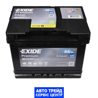 Автомобільний акумулятор 12V [Euro] EXIDE Premium (EA640) 64Ah 640A R+