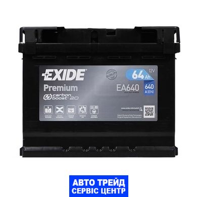 Автомобільний акумулятор 12V [Euro] EXIDE Premium (EA640) 64Ah 640A R+