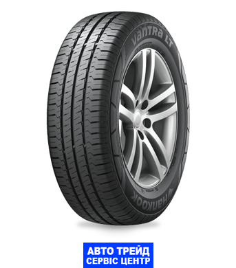 Автошина 225/70R15 HANKOOK RA18 112/110S