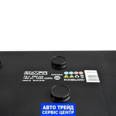 Автомобильный аккумулятор 12V [Euro] INTER Premium 192Ah 1350A L+