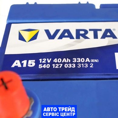 Автомобильный аккумулятор 12V [Asia] VARTA Blue Dynamic (A15) 40Ah 330A L+ Тонкі клеми