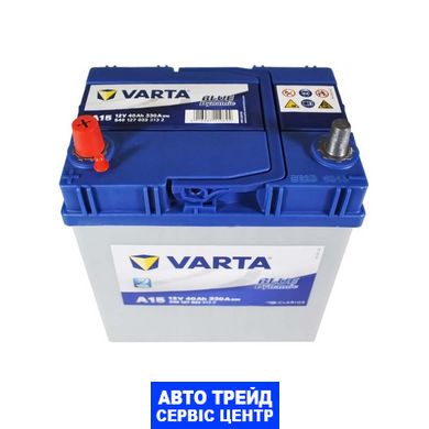 Автомобільний акумулятор 12V [Asia] VARTA Blue Dynamic (A15) 40Ah 330A L+ Тонкі клеми