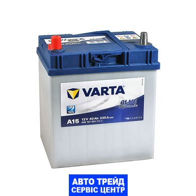 Автомобільний акумулятор 12V [Asia] VARTA Blue Dynamic (A15) 40Ah 330A L+ Тонкі клеми