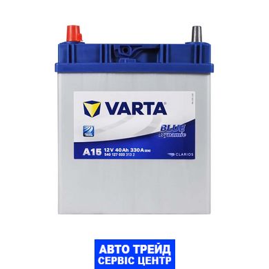 Автомобільний акумулятор 12V [Asia] VARTA Blue Dynamic (A15) 40Ah 330A L+ Тонкі клеми